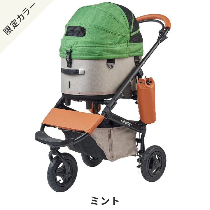 楽天市場】＼お買い物マラソン期間ポイント5倍／【公式】エアバギー 
