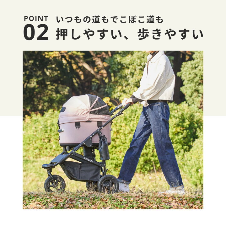 楽天市場】【エアバギー公式】AIRBUGGY ドーム3 プレミアモデル 