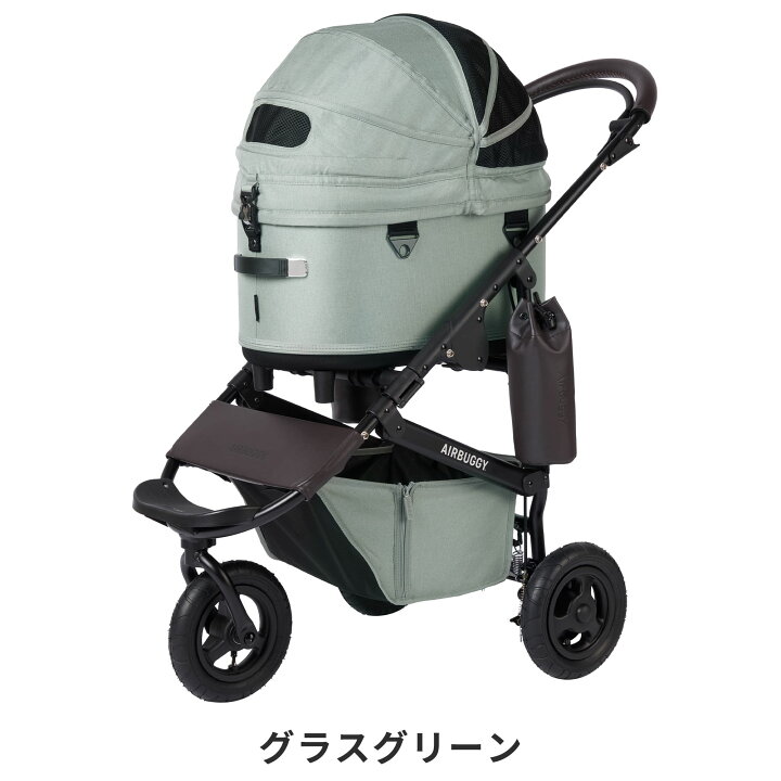楽天市場】【エアバギー公式】24-25AW新色登場 AIRBUGGY ドーム3 