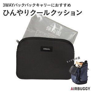 GAoM[ ۗ1t ybgpN[NbV ~jTCY Ђ p }bg WF V[g ⊴}bg[  MǑ΍ LA ybgbN ۗ AIRBUGGY]
