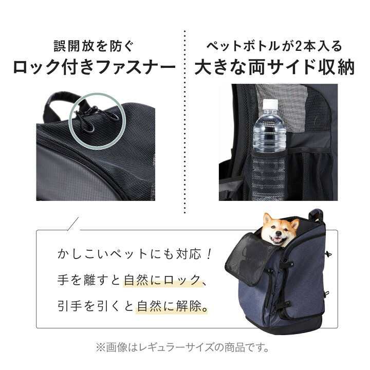 楽天市場】【エアバギー公式】AIRBUGGY 3wayバックパックキャリー 