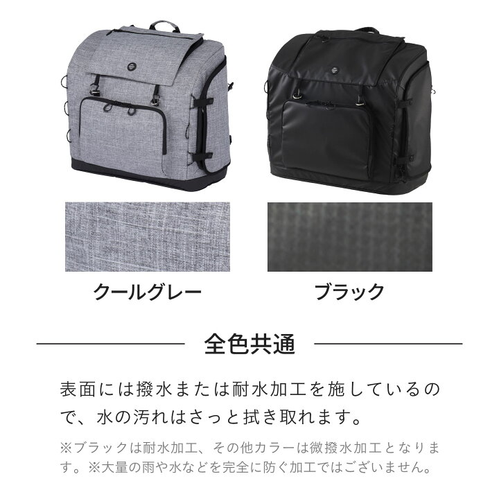 楽天市場】【エアバギー公式】AIRBUGGY 3wayバックパックキャリー  