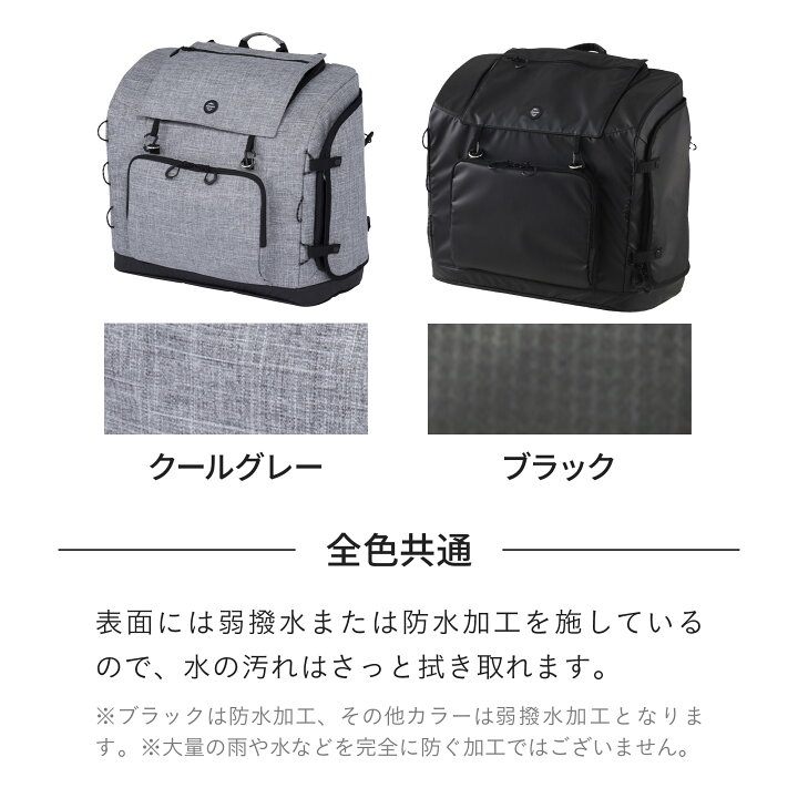 楽天市場】エアバギー 3ウェイバックパックキャリー ワイド＆車載 