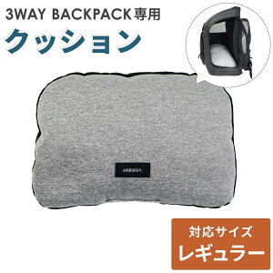 GAoM[ 3EFCobNpbN M[TCYp NbV Pi[ӂ炩 ybgbN IvV  s L[  3way backpack  ^ ^]