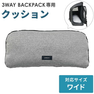 GAoM[ 3EFCobNpbN ChTCYp NbV Pi[ӂ炩 ybgbN IvV  s L[  3way backpack  ^ ^]