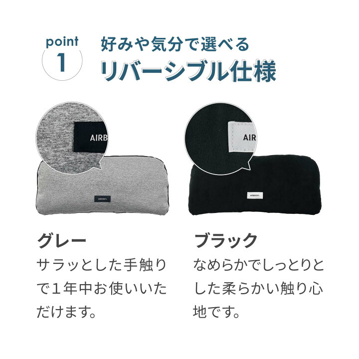 楽天市場】エアバギー 3ウェイバックパック ワイドサイズ専用 