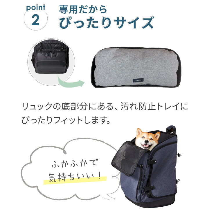 楽天市場】エアバギー 3ウェイバックパック ワイドサイズ専用 