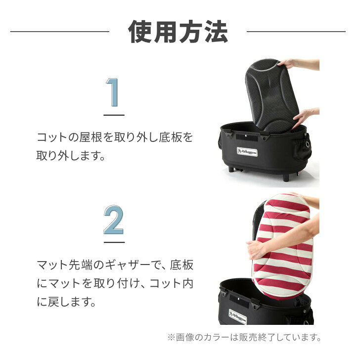 楽天市場】【エアバギー公式】高反発 快適 AIRBUGGY C-COREマット 