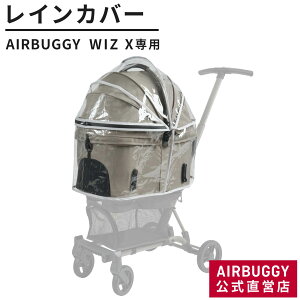 GAoM[ EBY GbNXp CJo[ Pi[J悯 h ^ ^ tBbgV[Y FITT SERIES WIZ X hbOJ[g ybgL[  AIRBUGGY PET]