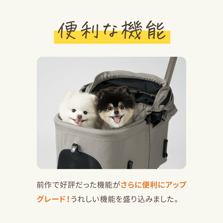 楽天市場】【公式】エアバギー ウィズエックス フィットウィズ コット 