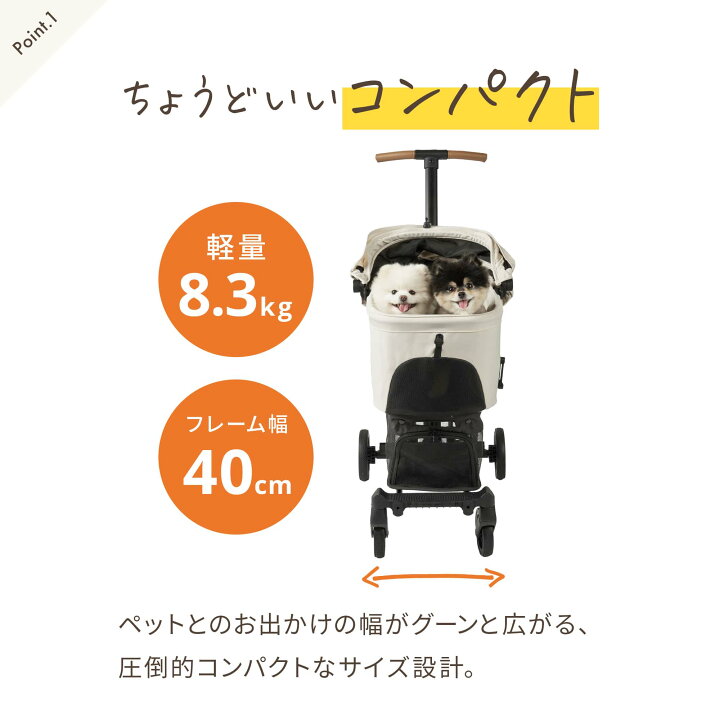楽天市場】【エアバギー公式】＼24-25AW新色登場／AIRBUGGY ウィズ 
