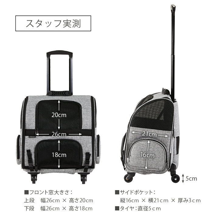 楽天市場】メーカー直営 エアバギーフィット 耐荷重10kg[公式直営 