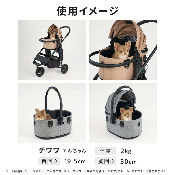 楽天市場】【公式】新登場 エアバギー ドーム3 スモール S SMALL 