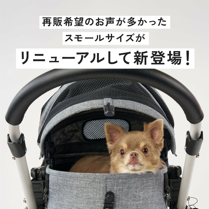 楽天市場】【公式】エアバギー ドーム3 スモール AIRBUGGY DOME3 SMALL 