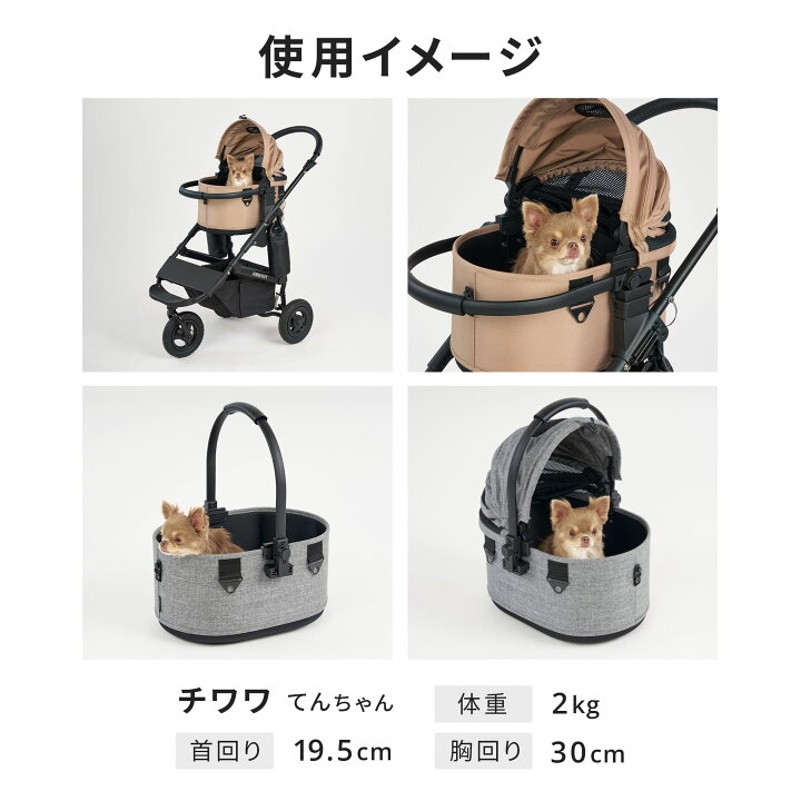 楽天市場】【公式】エアバギー ドーム3 スモール AIRBUGGY DOME3 SMALL 