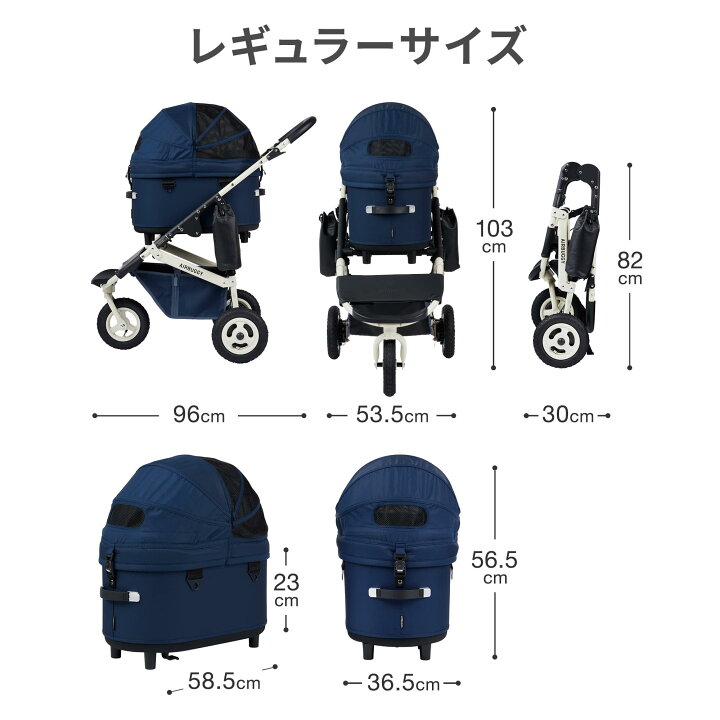 楽天市場】【エアバギー公式】AIRBUGGY ドーム3 プレミアモデル 