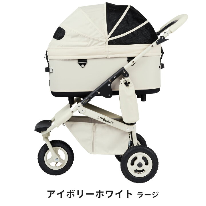 楽天市場】【エアバギー公式】AIRBUGGY ドーム3 プレミアモデル 