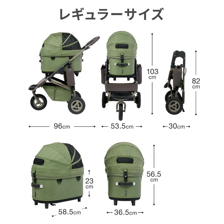 楽天市場】【メーカー公式】 エアバギー ドーム3 プレミア シリーズ 