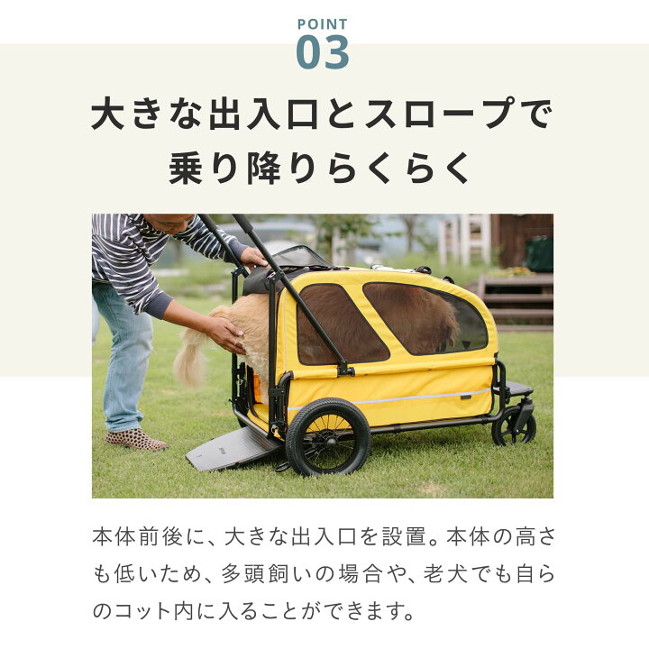 楽天市場】【公式】 エアバギー キャリッジ [台車・ルーフ 2点セット 
