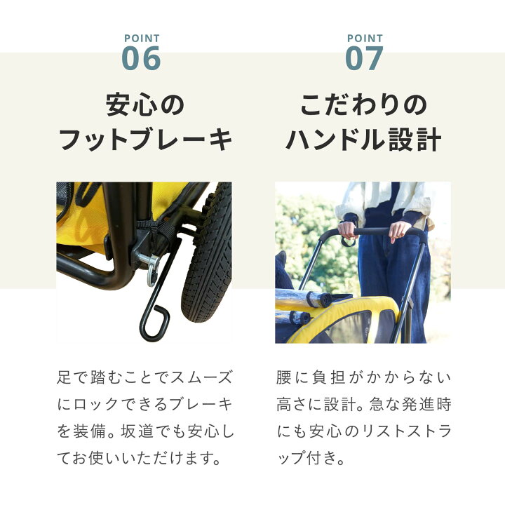 楽天市場】【公式】 エアバギー キャリッジ [台車・ルーフ 2点セット 