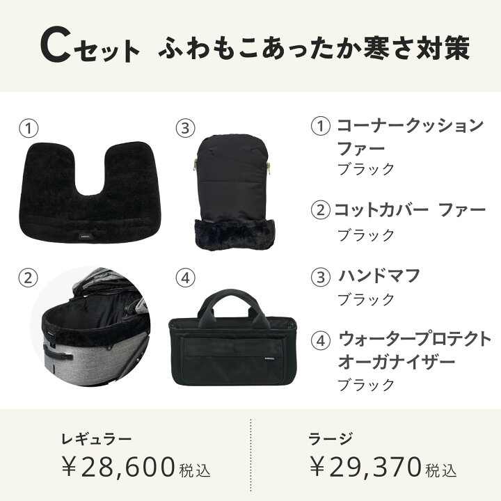 楽天市場】【エアバギー公式】AIRBUGGY ドーム3ブレーキ【リバーブルー 
