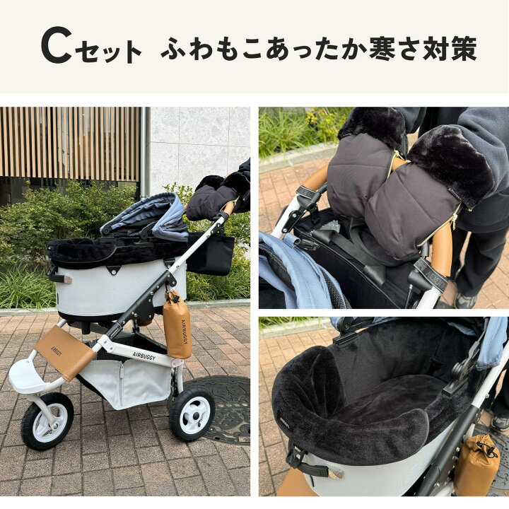 楽天市場】【エアバギー公式】AIRBUGGY ドーム3ブレーキ【リバーブルー 