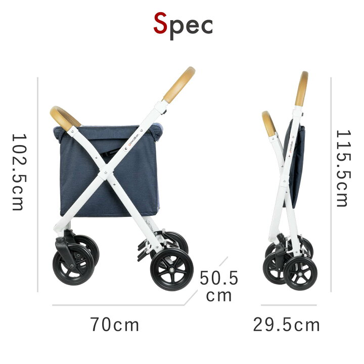 楽天市場】軽量 コンパクト ペットカート ゴーウォーカー 折りたたみ 