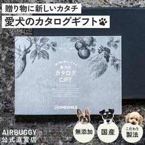 p J^OMtg MtgJ^O X}C [Y ۑEFsgp 蕨 Mtg v[g a  Ε j ybg  ONESMILE GAoM[ AIRBUGGY] [M 1/1]