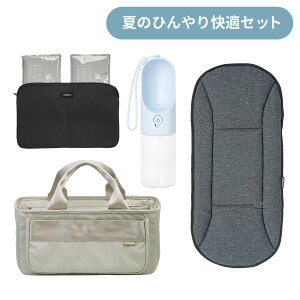 �y�G�A�o�M�[�����zAIRBUGGY �I�ׂ�Ђ���Ă�4�_�Z�b�g �h�[���V���[�Y��p [�N�[���N�b�V���� �N�[���}�b�g �y�b�g�J�[�g �I�v�V���� ���� �A�N�Z�T���[ �y�b�g �����{�g�� �J�[�g�o�b�O 