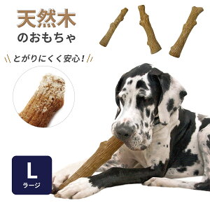 EbfB[E^tEXeBbN ybgXe[W (Petstages)/VR؂̃piLTCYj[VR   gC ybggC   J~J~ ybgXe[W _bhEFC DADWA