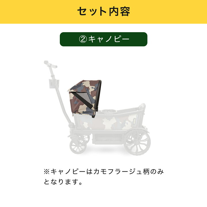 楽天市場】【正規総代理店】ヴィア クルーザー 3点セット 2年保証 