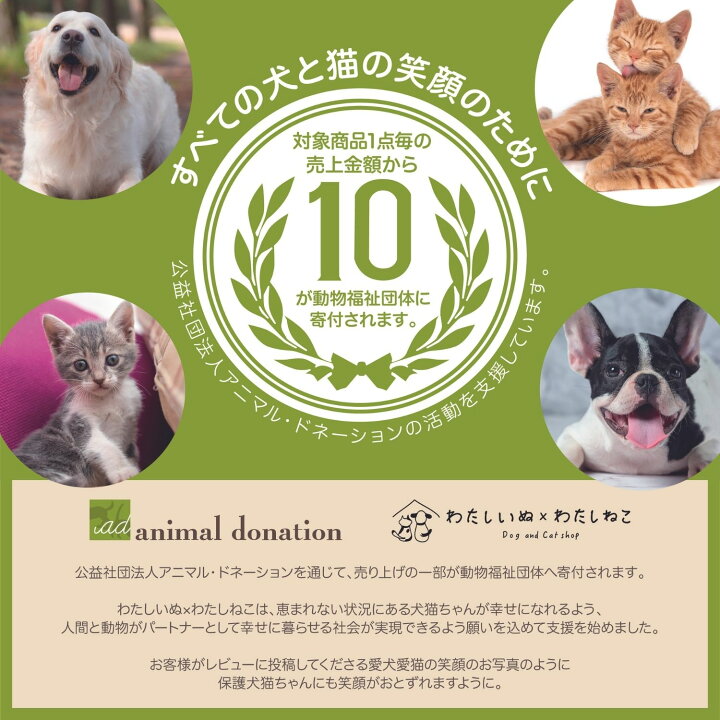 楽天市場 おまけ付 犬 おやつ 無添加 馬アキレス ロング 80g 6 7本 モンゴル産 犬おやつ ガム 馬アキレスロング おうち時間 デンタルケア 低アレルギー わたしいぬ 犬 満腹感サポート 小型犬 犬用 満腹感サポート 愛犬 ドックフード ドッグフード 中型犬 わん 楽天市場 おまけ付 犬 おやつ 無添加 馬アキレス ロング 80g 6 7本 モンゴル産 犬おやつ ガム 馬アキレスロング おうち時間 デンタルケア 低アレルギー わたしいぬ 犬 満腹感サポート 小型犬 犬用 満腹感サポート 愛犬 ドックフード ドッグフード 中型犬 わん