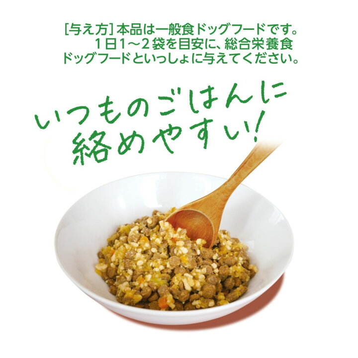 楽天市場】Yum Yum Yum! ヤムヤムヤム ジュレ 仕立て チキン ( 30g×3袋 ) ヤムヤムヤム 犬 トッピング 無添加 国産 おやつ ゼリー ドッグフード パウチ 鶏肉 トッピング ギフト プレゼント ドックフード : わたしいぬ わたしねこ 楽天市場】Yum Yum Yum! ヤムヤムヤム ジュレ 仕立て チキン ( 30g×3袋 ) ヤムヤムヤム 犬 トッピング 無添加 国産 おやつ ゼリー ドッグフード パウチ 鶏肉 トッピング ギフト プレゼント ドックフード : わたしいぬ わたしねこ