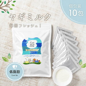 ���M�~���N �� ���M�~���N Let's goat milk � 10�� ���M�~���N ���Y�� �� �I�����_�Y ���p ����� �p�E�_�[ �S�[�g�~���N �R�r�~���N �L�p ����� �ᎉ�b�g�b�s���O �€�~���N ���育�͂� 