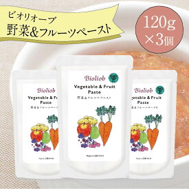 ＼エントリ＆2点購入P5倍 3点以上でP10倍／ ヘルマン 野菜 & フルーツ ペースト [3袋] ヘルマン 犬 フード 無添加 ウエットフード 犬用 トッピング ドッグフード 犬 オヤツ わんちゃん 成犬用 ヒルズ 犬 ワンちゃん いぬ おやつ ドッ