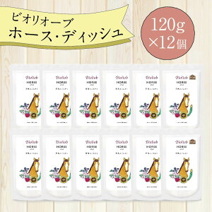 _Gg2_wP5{ 3_ȏP10{^ rII[u z[XfBbV (120g×12) EGbgt[h  w} hbNt[h n  gbsO  ͂ gbsO  hbNt[h 