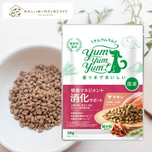   N}lWgT|[g 50g 傱ƃpbN    hbNt[h Y Y { H  yumyumyum hCt[h ^ ^ p