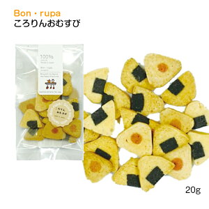国産 米粉 クッキー ペットの人気商品 通販 価格比較 価格 Com