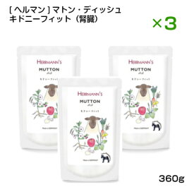 楽天市場 犬腎臓ウエットフードの通販