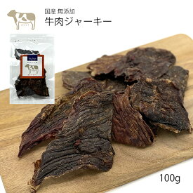 楽天市場 犬 牛肉ジャーキーの通販