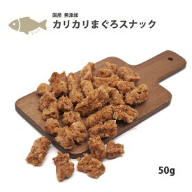 楽天市場 犬 おやつ かりかりの通販