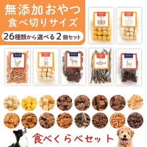 犬 ギフト セット ドッグフードの人気商品 通販 価格比較 価格 Com 犬 ギフト セット ドッグフードの人気商品 通販 価格比較 価格 Com