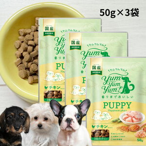  hbNt[h ps[ Happiness plus{   hbNt[h Y Y { H  yumyumyum hCt[h ^ ^ q e