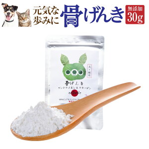 ELE֐ Tv( 30g)YETvgyz