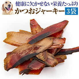 楽天市場 高齢犬 シニア おやつ ドッグフード サプリメント 犬用品 ペット ペットグッズの通販