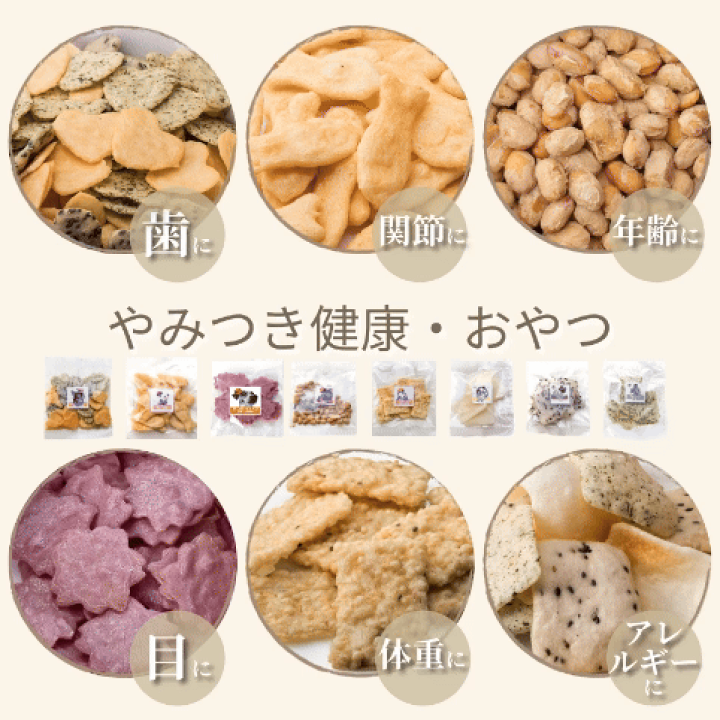 楽天市場】【選べる15袋】犬 おやつ(犬用おやつ バイキング 15袋