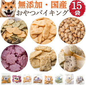 yyVX[p[SALE 10%OFFzyIׂ15܁z (p oCLO 15)Y L@ I[KjbN̐ [ lߍ킹 ̂  p  Ic q[}O[h