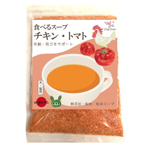 yo[WAbv܂zELEybgp 育(Hׂ X[v)Y Y h{⋋E⋋Ƀ`[YE؂̌pX[v