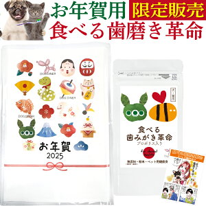 �y���N�� �p�z���E�L�̎��΁E���C�E���̏L����(�H�ׂ鎕�����v�� ������)�����������Ȍ��p ���Y�� �T�v��(5g�E���^�� ��10����)