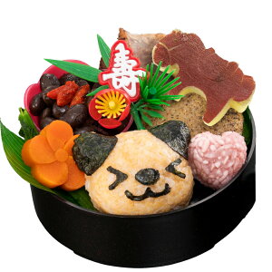 ys\zp (EL )2026 Y Y  MtgɐlC